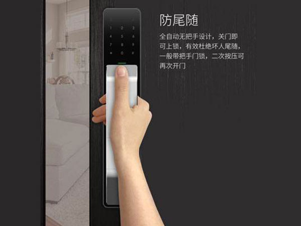 内江市24小时上门开锁公司